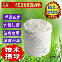 ����ˮ���������|1һ̖ ܛ��ĸ���Ͱ�ˮƤ�w��˪��̫��������