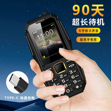 羳֙C늳ppƄͨLC֙Cl