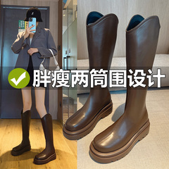 长筒靴女2025秋冬季新款胖mm厚底加绒粗腿大码大筒围长靴子骑士靴
