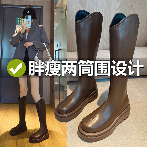Women's Autumn/Winter New Thick Insole Fleece Lined Heavy Duty Wide Leg Tall Boot Horse Boots