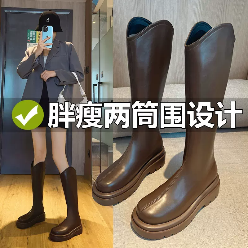 长筒靴女2025秋冬季新款胖mm厚底加绒粗腿大码大筒围长靴子骑士靴