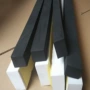 高密度防撞缓冲工业eva