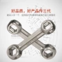 六角迷你新款多孔扳手