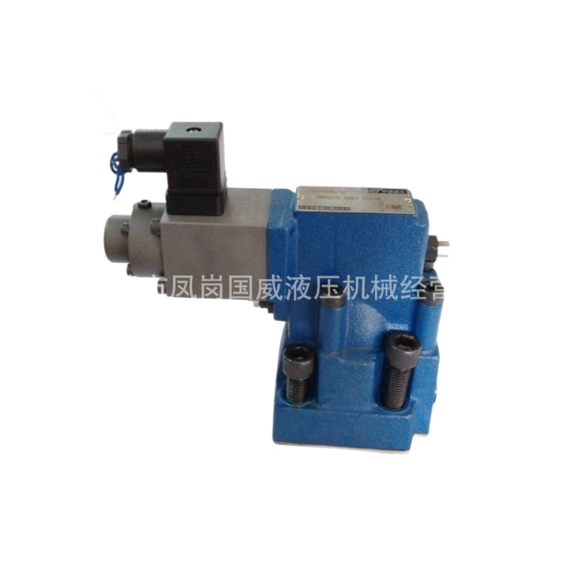 ҺѹϵͳҺѹ��DBEM10/20�ȵ�ʽѹ�������� ��й��ѹ�����ö�����