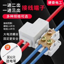 6ƽ�����ʽӾ�����늾�����^�K���������K��һ�M����3���־���