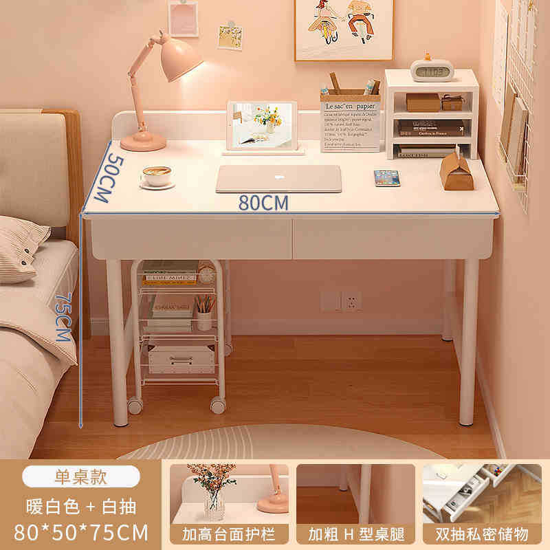 Comodador escritorio de computadora en un dormitorio moderno y minimalista 2025 nuevo estudio estudiantil 2 en 1 escritorio multifuncional