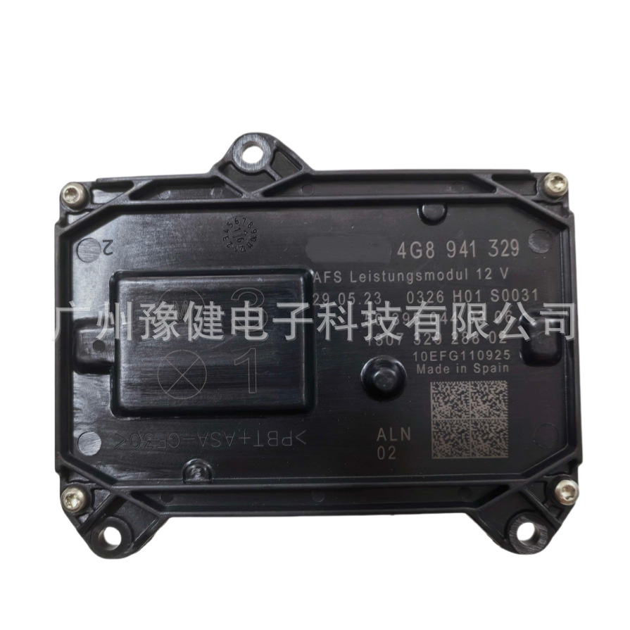 3EB941329 4G8941329 95B941329 Brand new AFS headlight control module suitable for Porsche