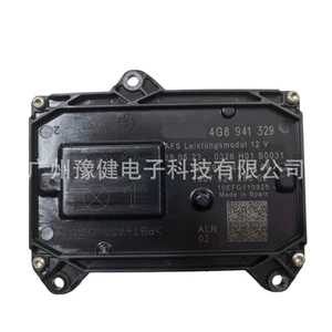 3EB941329 4G8941329 95B941329 Brand new AFS headlight control module suitable for Porsche