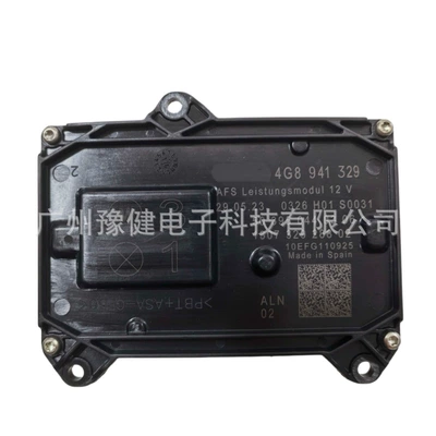 3EB941329 4G8941329 95B941329 Bits - 4g8941329