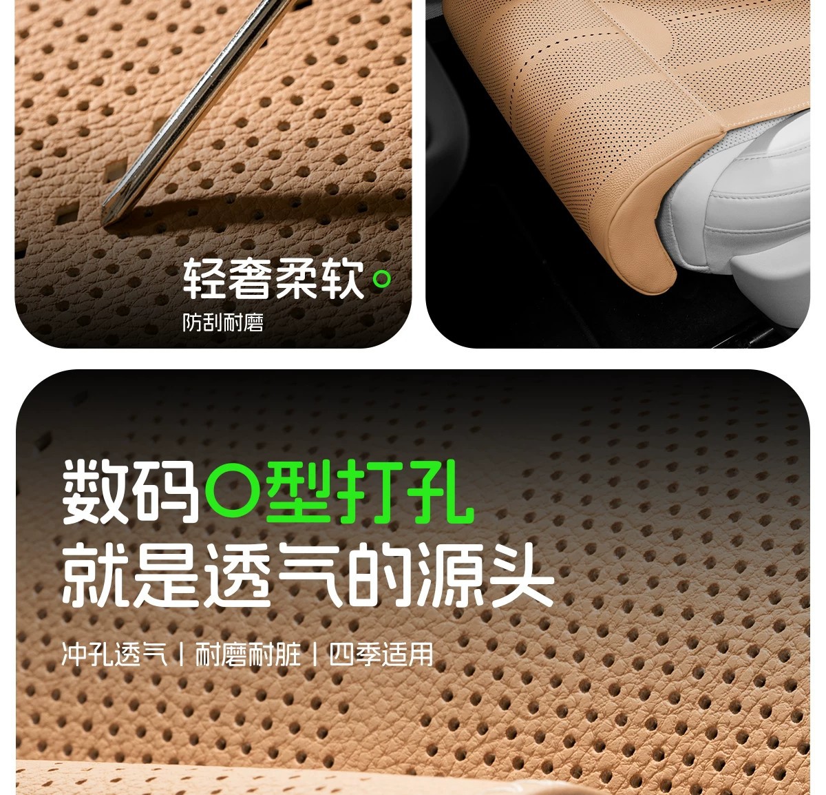 Car Seat Cushion with Integrated Leg Support, Extended Seat Cushion, Ultra-Thin Breathable, Universal for All Seasons, Leg Support Cushion in Stock
