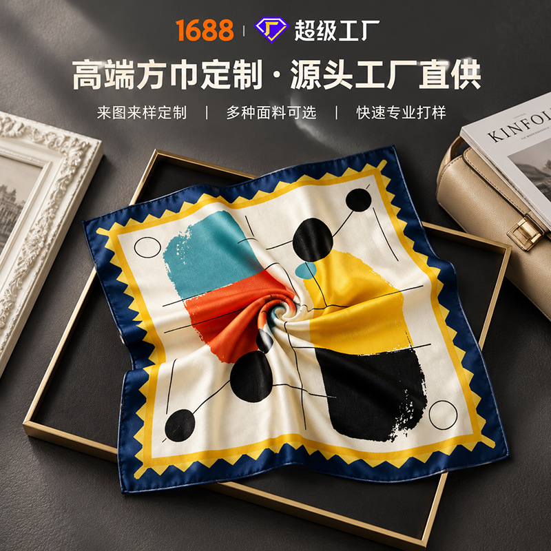 Square scarves and silk scarves from the source factory, custom logo, advertising gifts, cultural and creative souvenirs, sample production based on provided images, and stable delivery