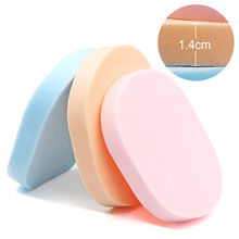 Facial Washing Cleansing Sponge Face Makeup Sponge Flutter1