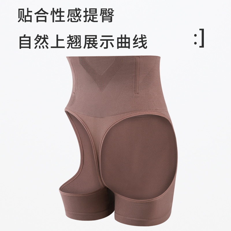 Pantalones Moldeadores de Cintura Alta de Nailon, Levantamiento de Cadera, Control de Abdomen, Sin Costuras