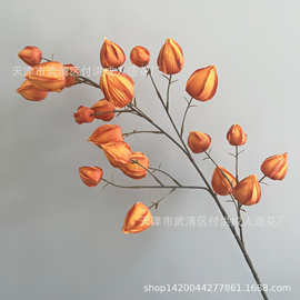 灯笼果婚庆仿真花吊顶款婚礼堂装饰绢布假花家具软装插花艺厂家