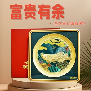 �¿���Ф���ƽ�u��l�[��������ʽ�o����n�y�б��U���N�YƷ���l