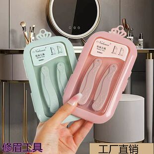 Factory spot double flower folding eyebrow knife eyebrow knife folding two eyebrow care repair tools wholesale