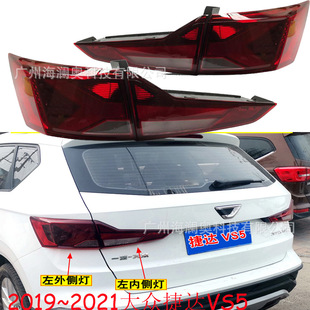 �m��춴󱊽��_VS5β��x܇�F���������o����2019~2021��