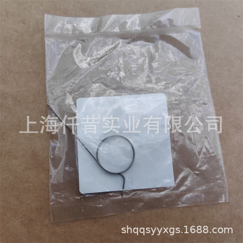 适配ECHO爱可新大华双刃绿篱机回位弹簧V452000650