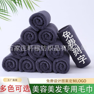 ����Ժ���^��300g���l��������ԡ�ɰl���Ƶ��坍Ĩ��ϴ܇ë��