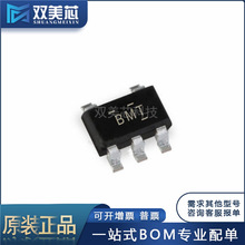 TPS71701DCKR TPS71701DCK TPS71701DCKT BMT ȫ��ԭװ оƬIC