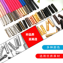厂家现货4*23mm鞋带金属圆头帽绳铜头裤绳金属扣  圆金属绳头吊钟