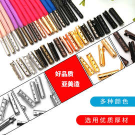 厂家现货4*23mm鞋带金属圆头帽绳铜头裤绳金属扣  圆金属绳头吊钟