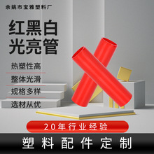 �S�����lPVC�����D���A��pvcӲ�ܴ����ܳ�C�ͱþ��_���ܻ�����