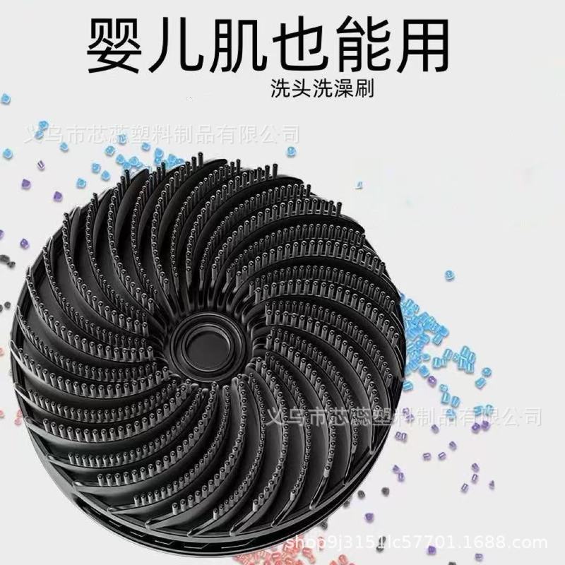 Amazonのベストセラー サイクロン両面シリコンバスブラシ、シャンプーと入浴用のツーインワンシリコンバスブラシと入浴アーティファクト|undefined