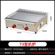 ҺſtըһwCץP|F~ըtÔ[