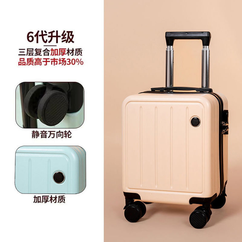 14寸小型行李箱拉杆箱20X30X40CM春秋西部航空登机箱13儿童旅行箱|undefined