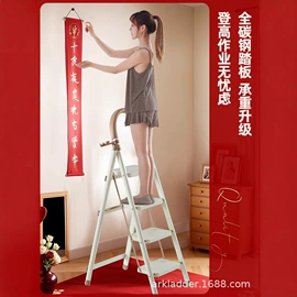 家用梯;晾衣架晾晒架