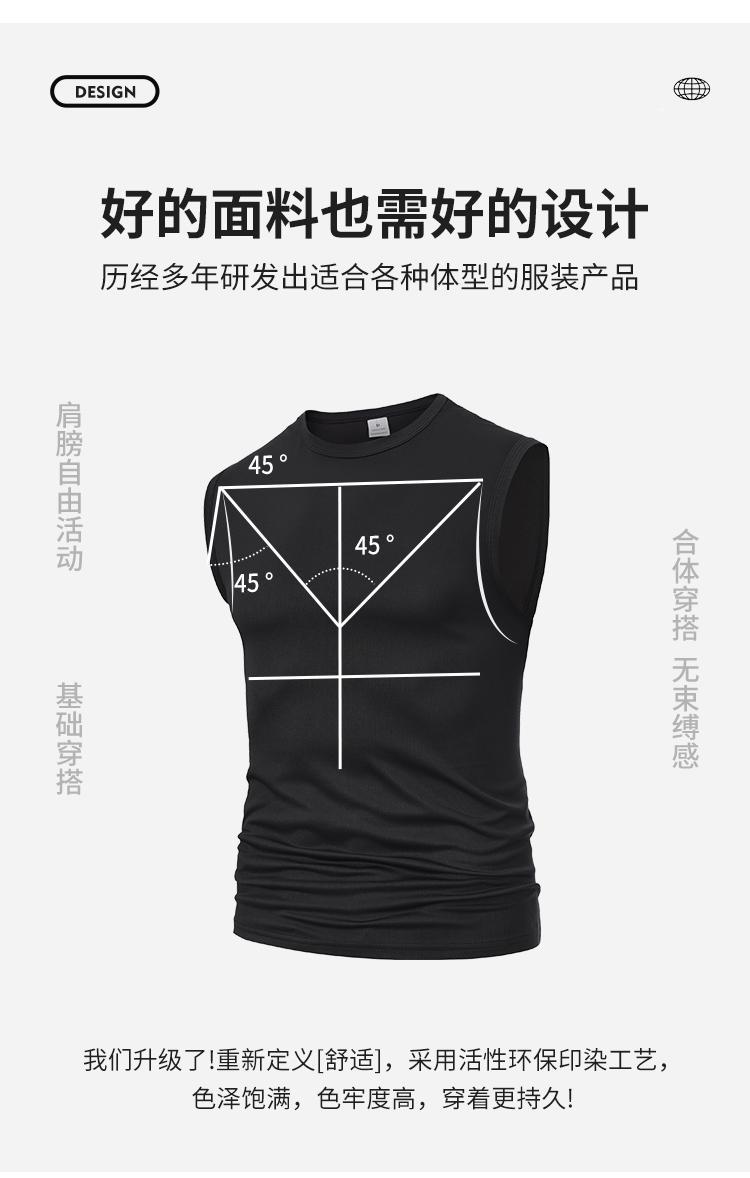 详情8.jpg