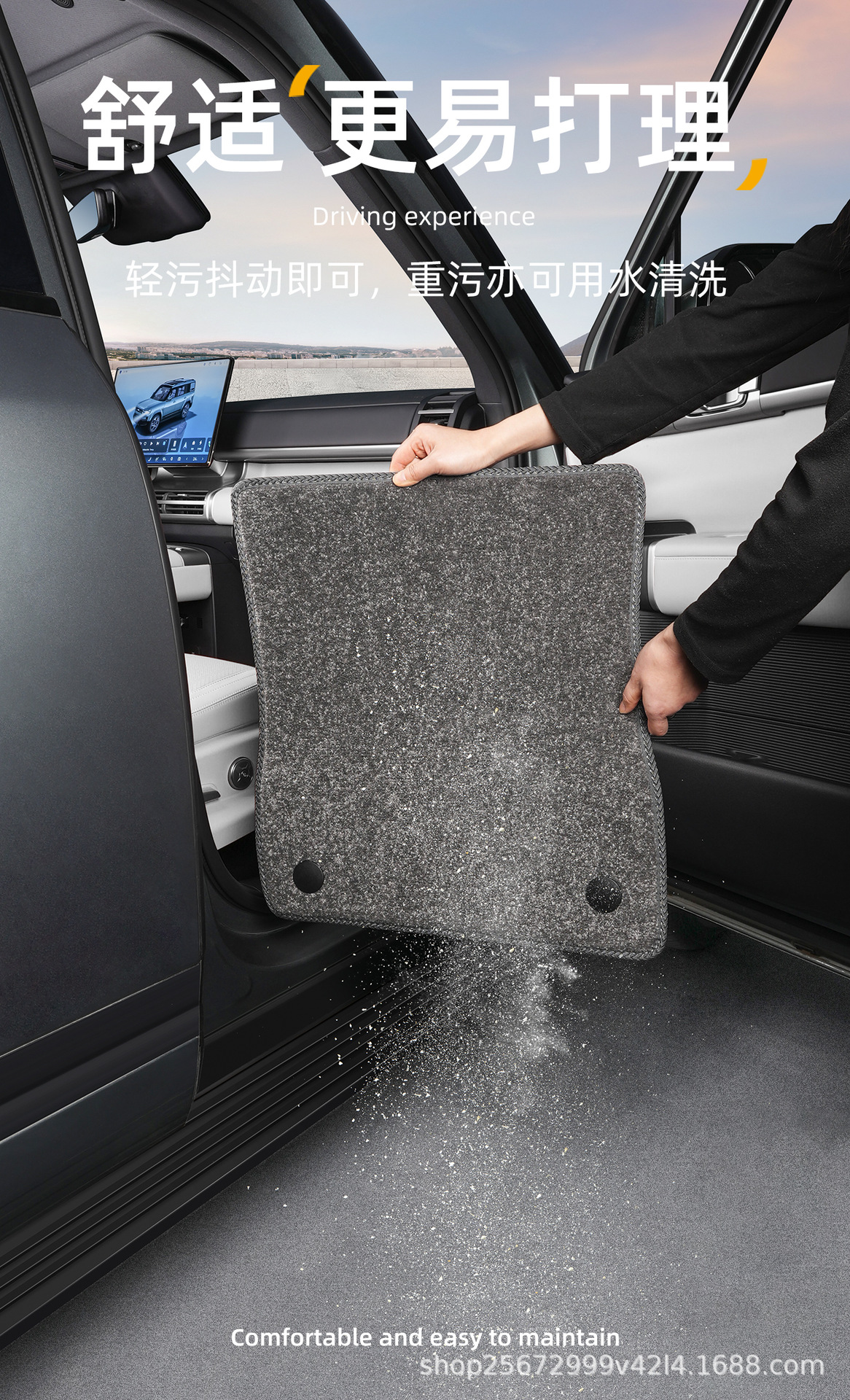 Suitable for Nio ES8, 26 models, custom-made for third-generation vehicles, brand new interior floor mats, TPE car mats