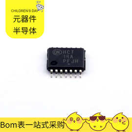 MC74HCT14ADTR2G TSSOP-14 SE555JG SE5023 SE2605L-RN SD2918 PS