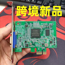 台式主板PCI-E显卡  PCI-E 1X接口转VGA转接卡低功耗 显示亮机卡