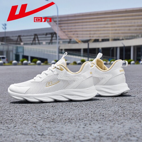 men's shoes mesh sneakers summer mesh shoes new dad's shoes casual men's breathable running shoes