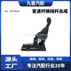 车身及附件;其他发动系统;汽车传感器