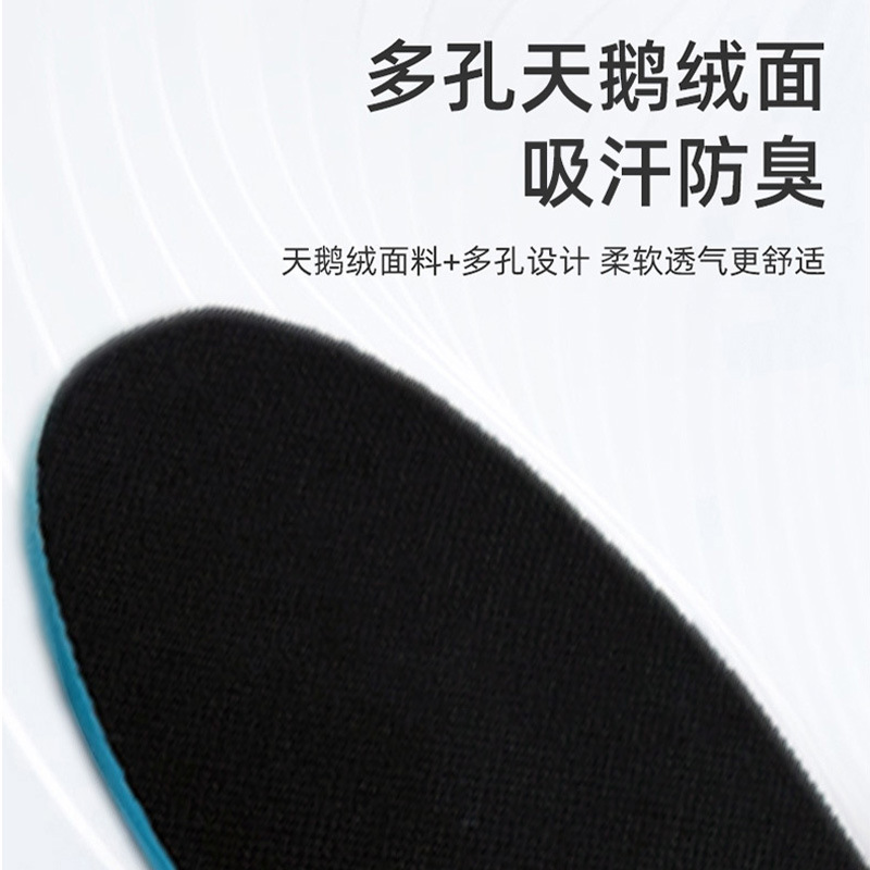 Plantilla de elevación interior, plantilla de zapato deportivo masculino y femenino, suela suave, amortiguador, plantilla de elevación transpirable, cojín total de 3,6 cm.