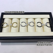 �¿�diy�����ƷM��ͬ��ͨ�wS925���y����㙶��ǊA���h���Ʒ��