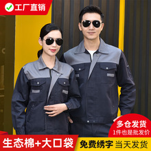 ���ﶬ�����������b����ĥ�Ӻ�늺����ؽ��B�ڱ����b�Ʒ����¶���