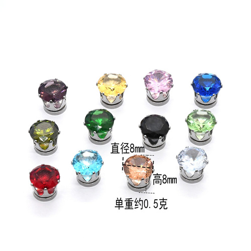 Simple mini versatile colorful super flash zircon ear clip ear bone nail cochlear nail magnetic suction non-pierced ear bone clip ear nail