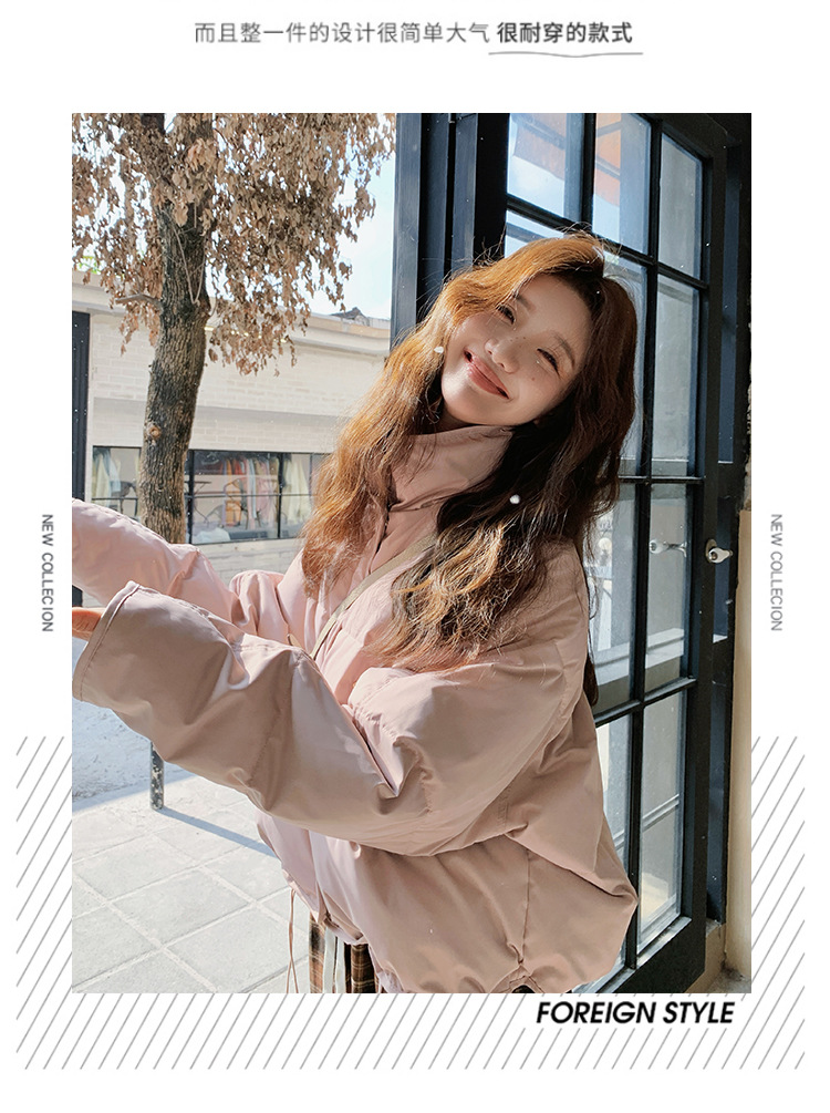 O1CN01IMZfAn212cYeRmqxT_!!12336927-0-thi