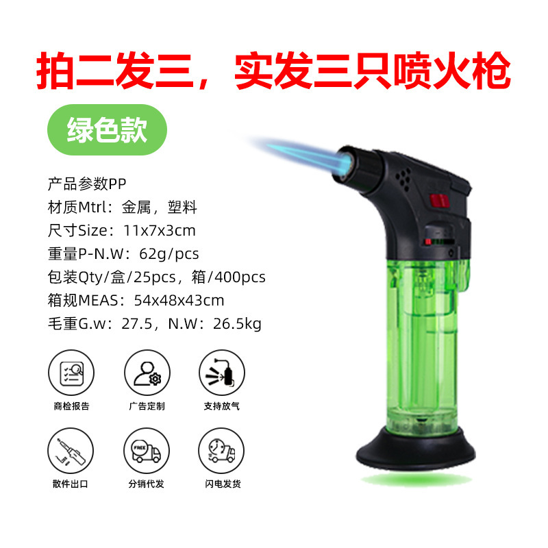 大容量高温防爆灸専用、膨張式防風、メーカー卸売【カスタマイズ可能】|undefined