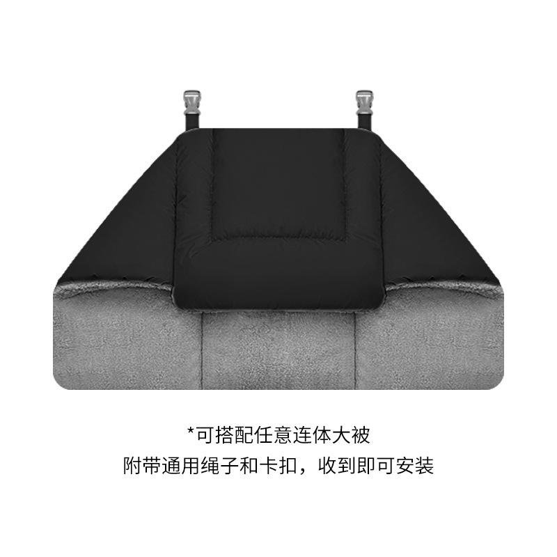 单独立可拆内搭小被冬季电动车挡风被内被盖腿里面被儿童防风罩|undefined