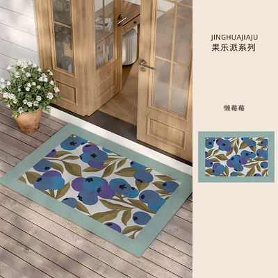 Avtomobil döşəmə paspasları — dirt-resistant, non-slip, washable PVC loop mat - lazy-berry-5080cm