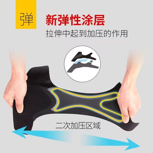 Sports strap ankle protector, light and pressure fixed ankle protector, anti-sprain running breathable foot protector manufacturer wholesale