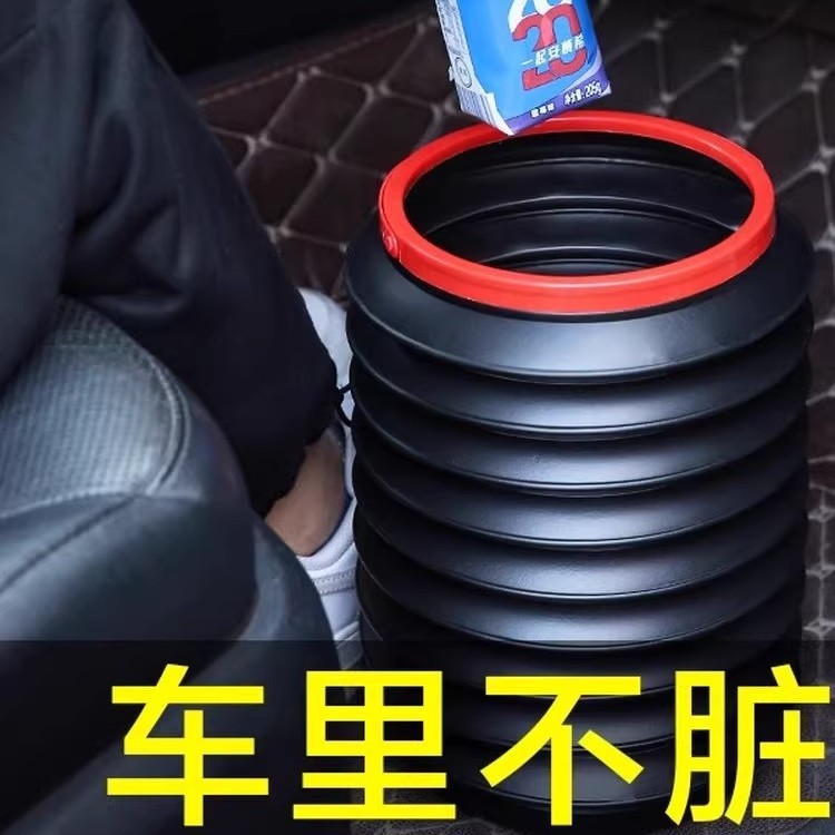 차량용 접이식 쓰레기통 4L 손잡이 다용도 수납통