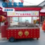 小吃车摊位牵引车
