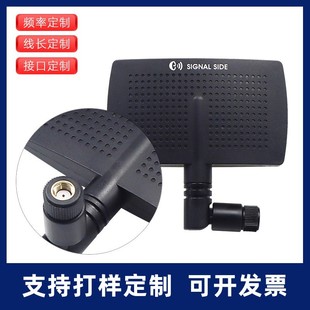 �쾀�S��2.4G/WIFI/3G/4Gȫ���ۯBƽ���쾀6DBI������SMA���^���