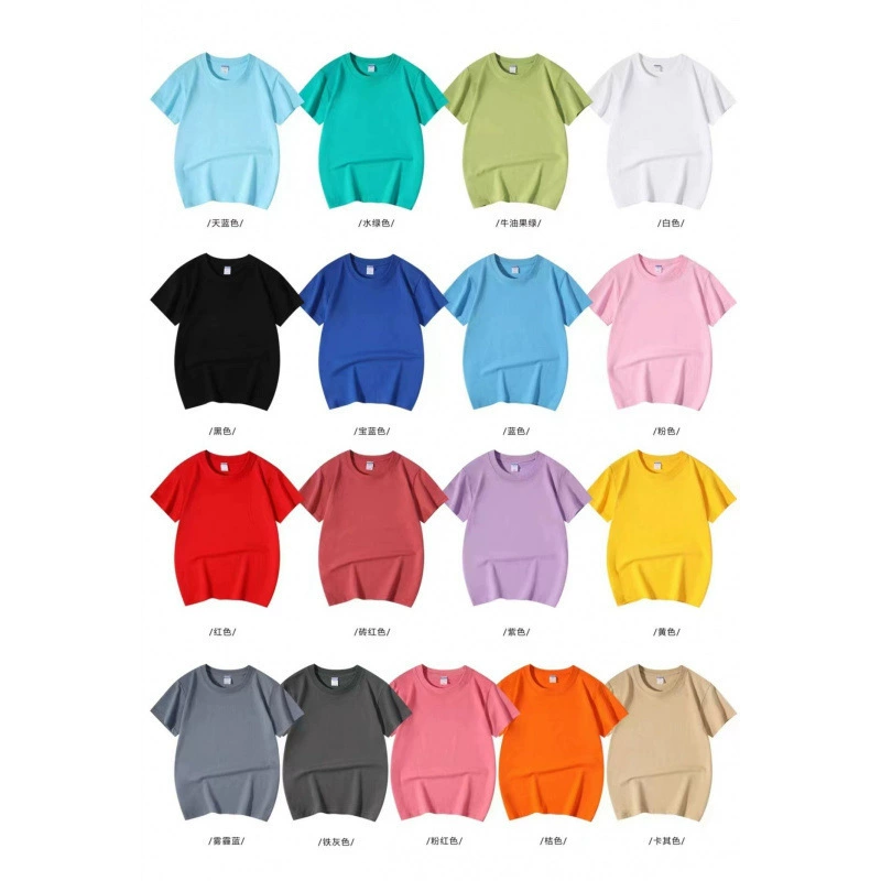 Однотонная детская футболка для учащихся начальной школы, выпускная форма для детского сада, семейная спортивная встреча, хлопковая одежда с короткими рукавами и принтом